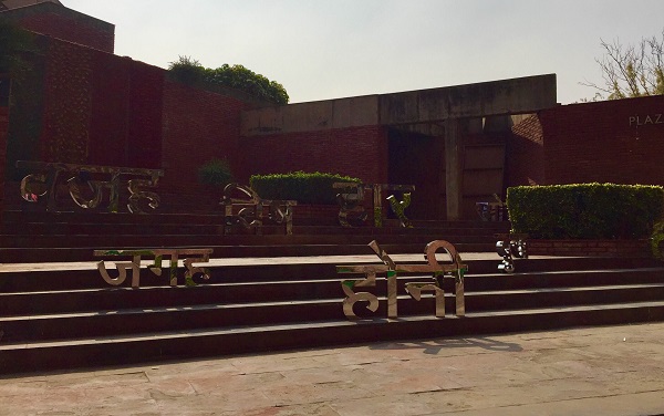 what-will-be-my-defeat